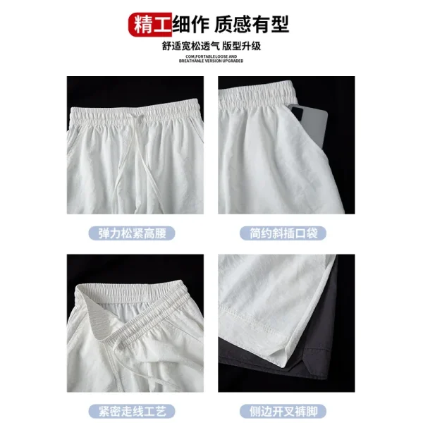 Women's Quick-Dry Sports Shorts Summer Thin A-Line Loose Casual  Five-Point Elastic - Image 4
