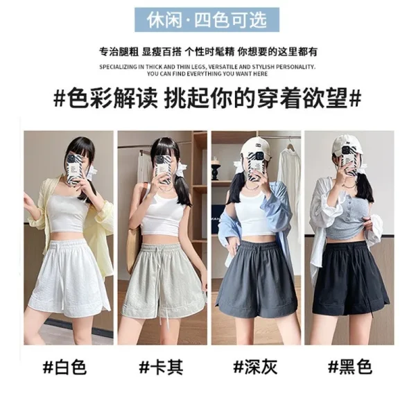 Women's Quick-Dry Sports Shorts Summer Thin A-Line Loose Casual  Five-Point Elastic - Image 2