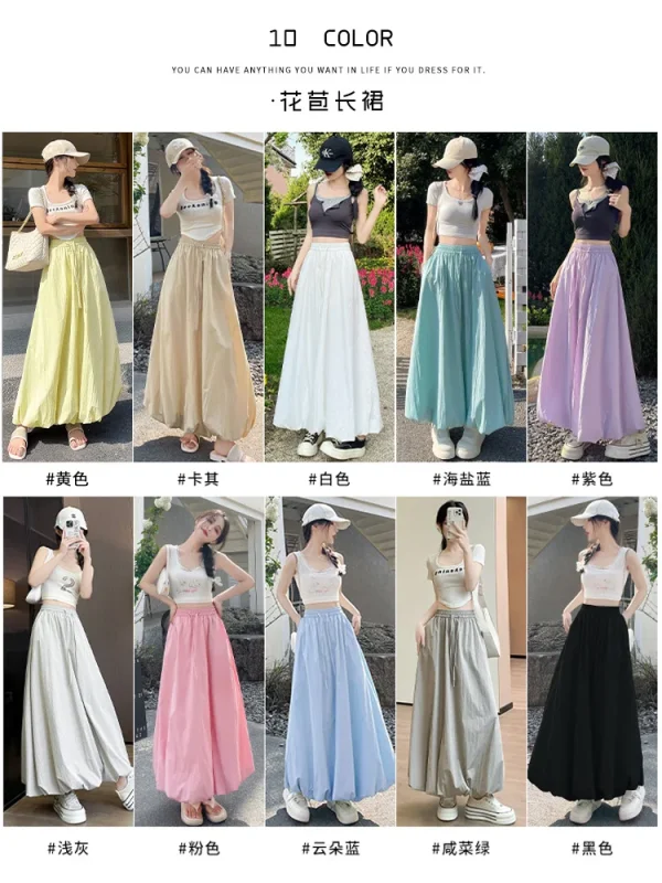 A-Line Lantern Workwear Skirt High Waist Slimming Design Puffy Flower Bud All-Season - Image 2