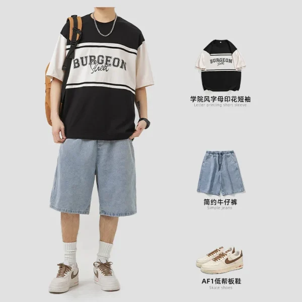 250g Collegiate Style Splicing Solid Color Simple Wash Denim Shorts Retro Suit for Men - Image 4